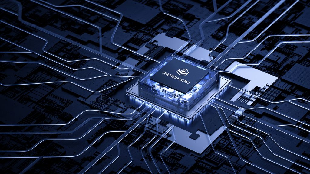 微合科技西安公司盛大开幕，诚意邀请